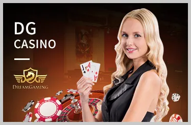 Sảnh AE Sexy Baccarat